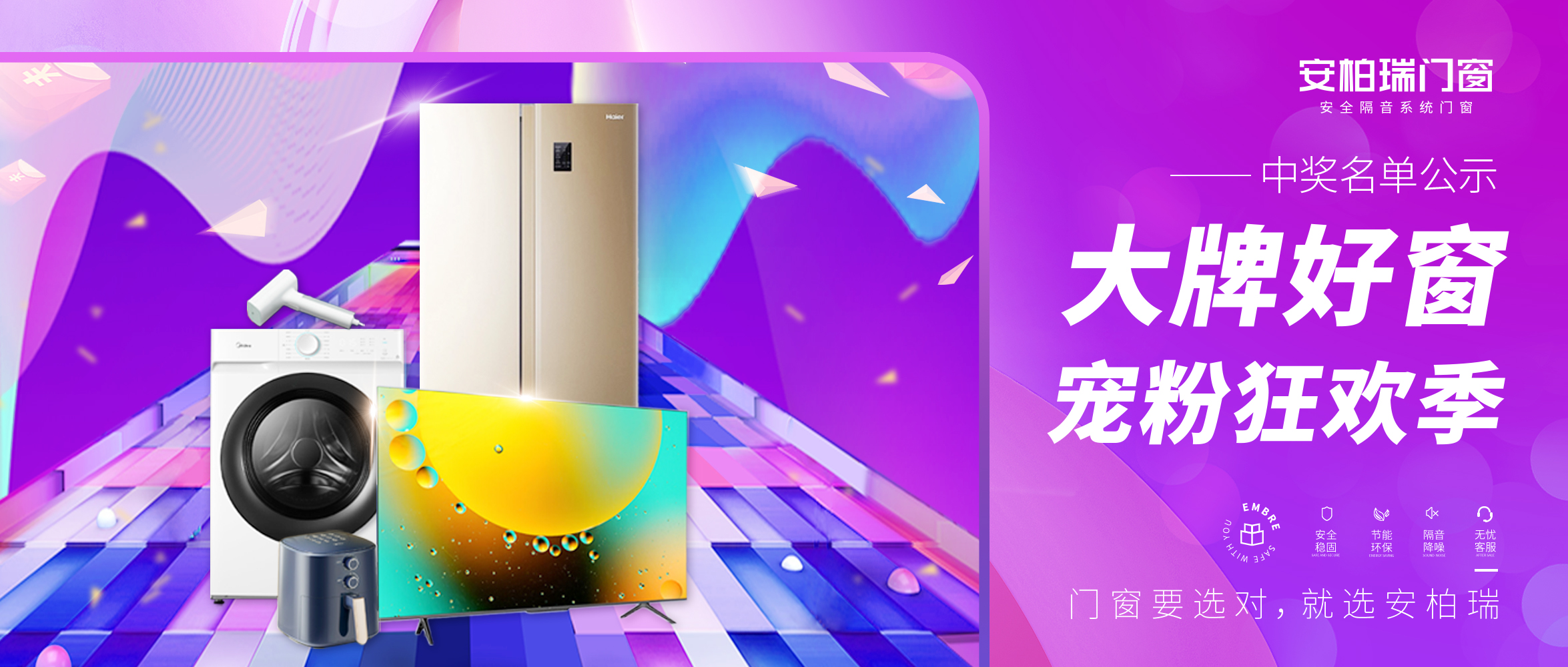 微信图片_20230516101950