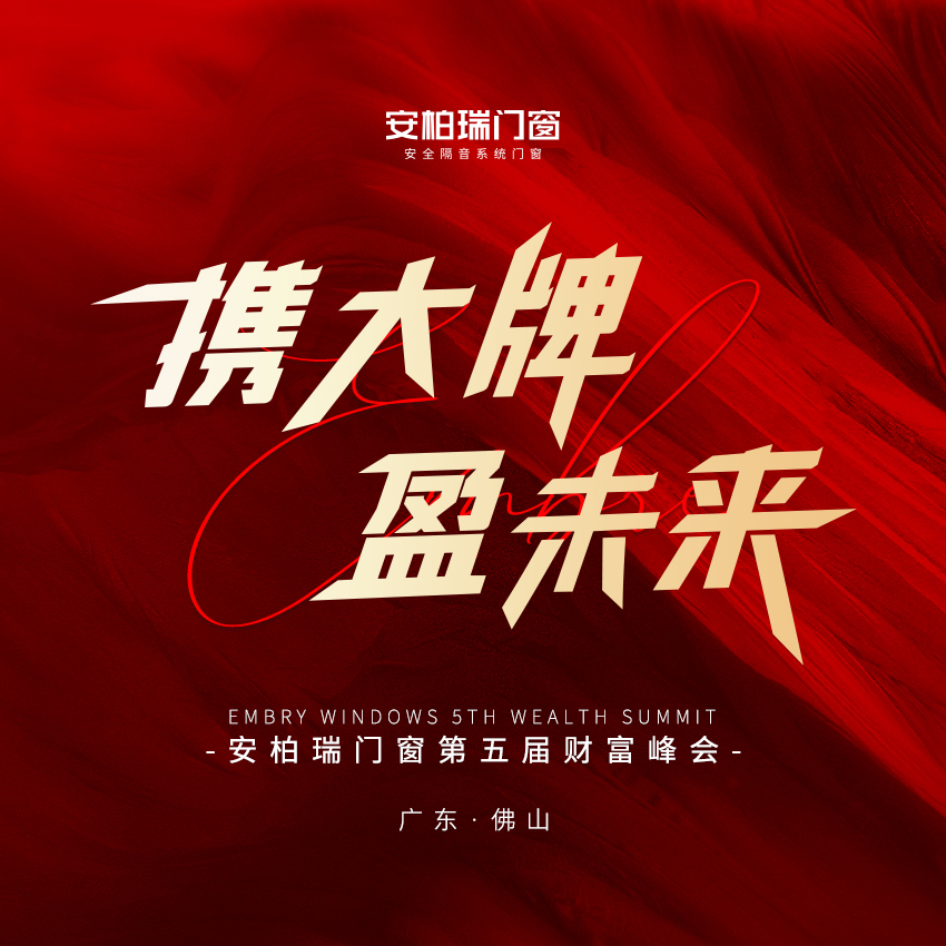 微信图片_20230703172712